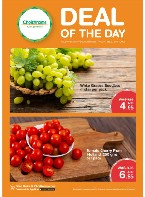 Deal of The Day