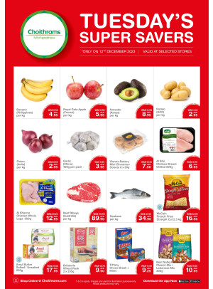Tuesday Super Savers