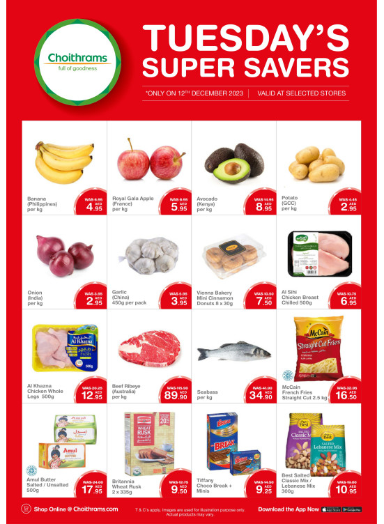 Tuesday Super Savers