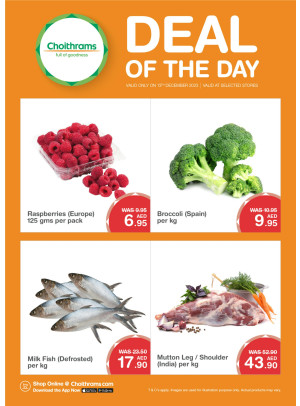 Deal of The Day