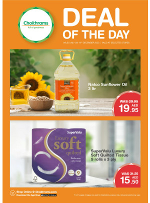 Deal of The Day