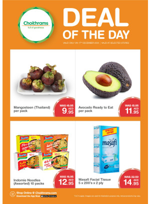 Deal of The Day