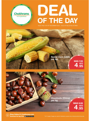 Deal of The Day