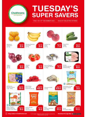 Tuesday Super Savers