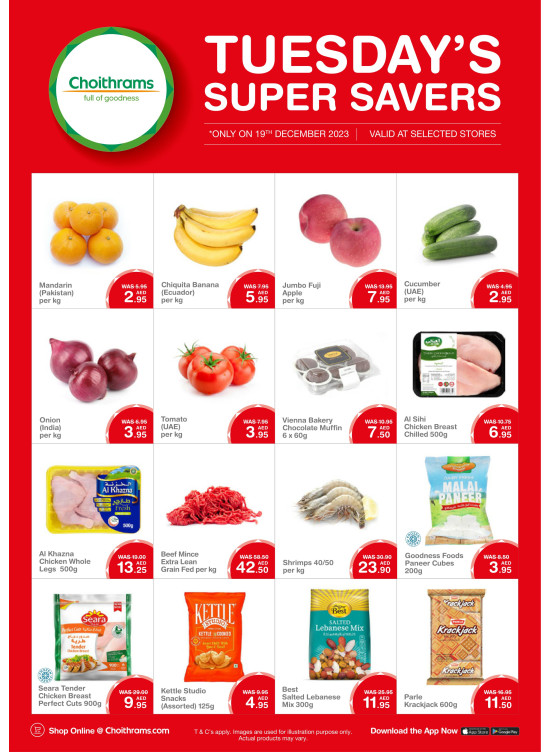 Tuesday Super Savers