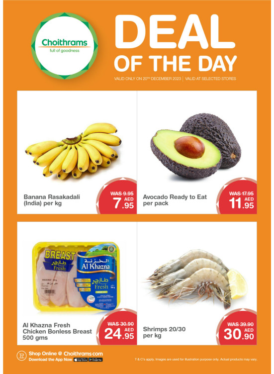 Deal of The Day