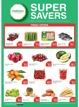 Super Savers
