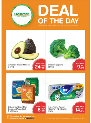 Deal of The Day
