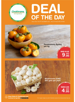 Deal of The Day