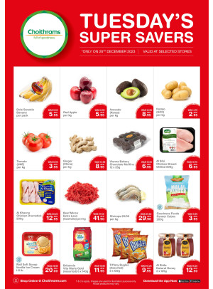 Tuesday Super Savers