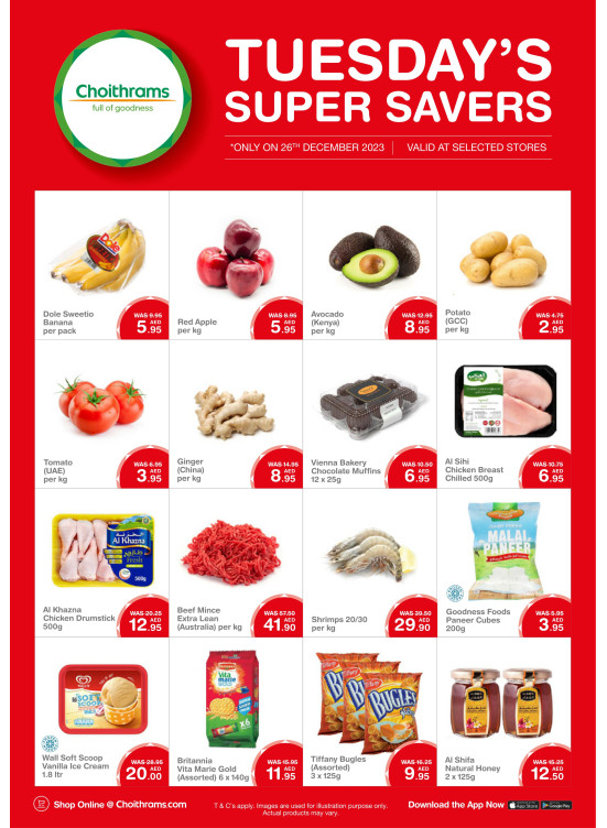 Tuesday Super Savers