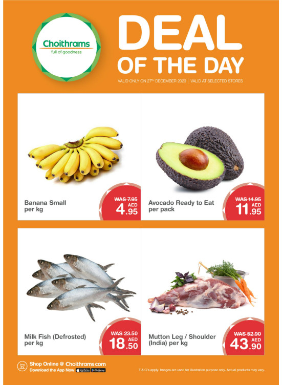 Deal of The Day