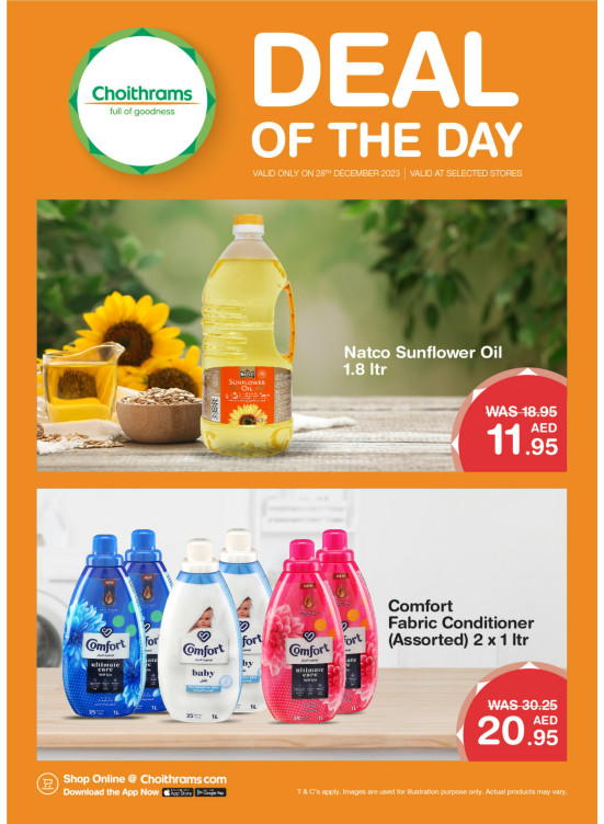 Deal of The Day