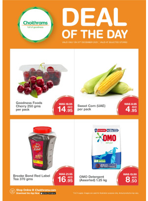 Deal of The Day