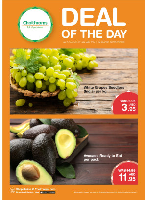 Deal of The Day