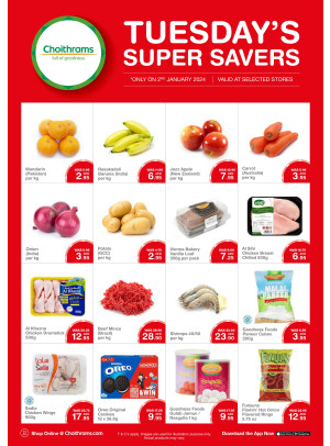 Tuesday Super Savers