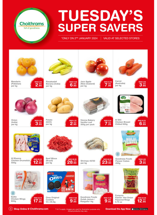 Tuesday Super Savers
