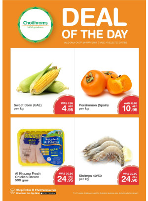 Deal of The Day