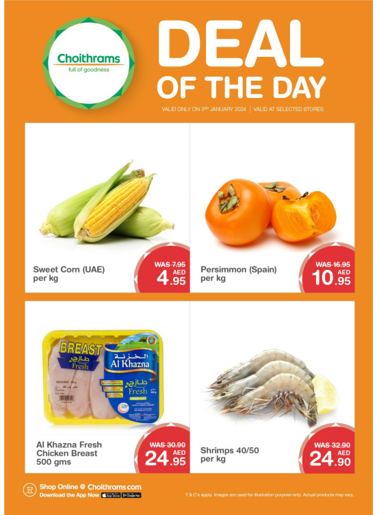 Deal of The Day