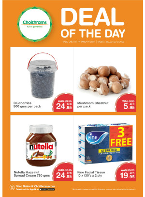 Deal of The Day