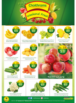 Weekend Fresh Offers