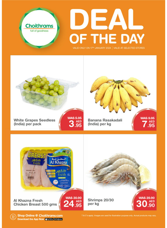 Deal of The Day