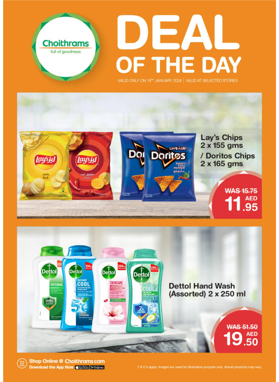 Deal of The Day
