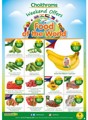 Weekend Offers - Food of The World