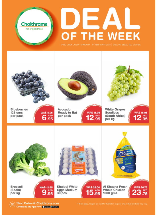 Deal of The Day