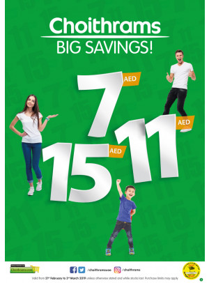 Big Savings