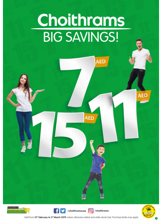 Big Savings