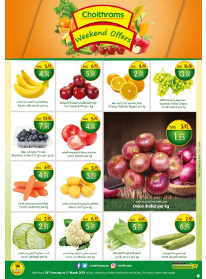 Weekend Offers
