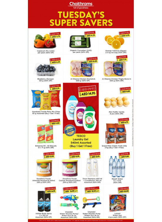 Tuesday Super Savers