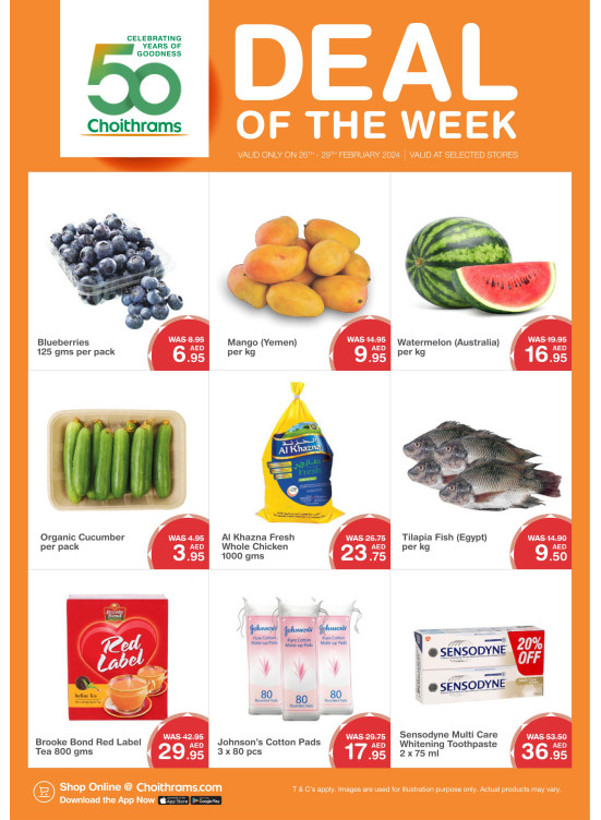 Deal of The Day