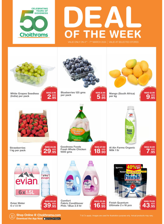 Deal of The Day