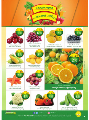 Weekend Offers