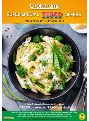 Super Special TESCO Offers