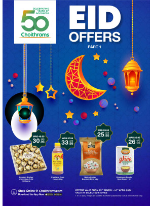 Eid Offers
