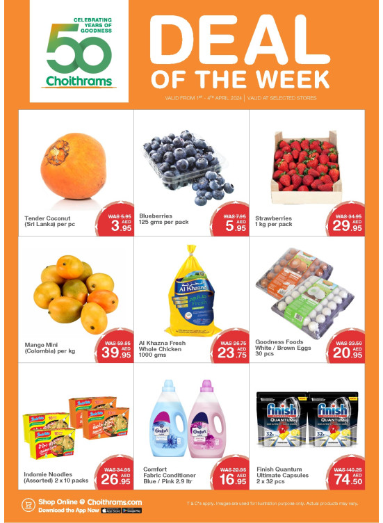 Deal of The Week