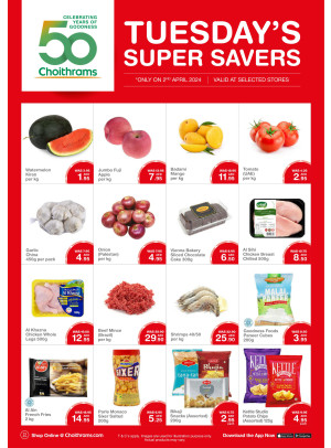 Tuesday Super Savers