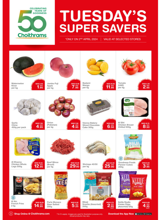 Tuesday Super Savers