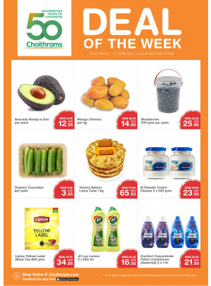 Deal of The Week
