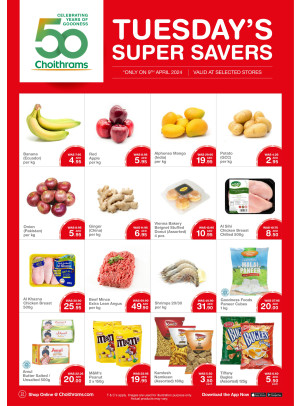 Tuesday Super Savers