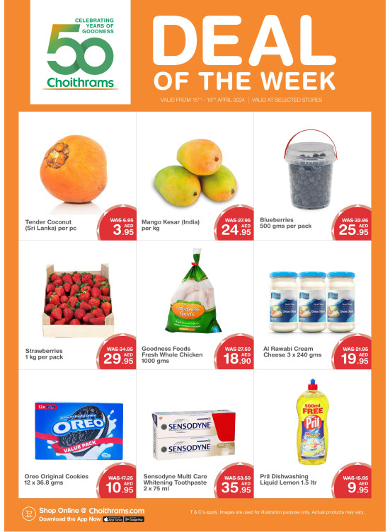 Deal of The Week