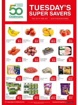 Tuesday Super Savers