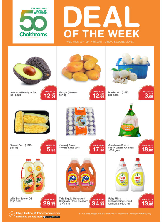 Deal of The Week