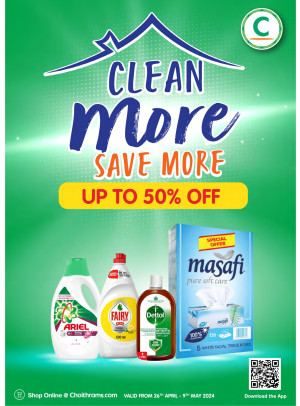Amazing Deals