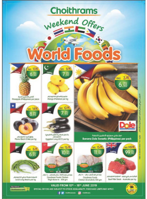 World Foods