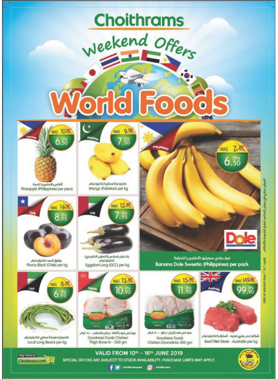 World Foods