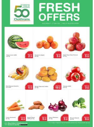 Fresh Offers